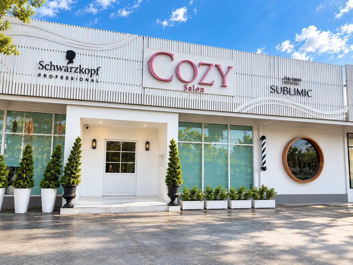 บรรยากาศ Cozy Salon สาขา Prestige